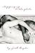 Stepping Up to the Plate (Paperback)