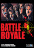 Battle Royale 1 (Paperback)