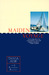 Maiden Voyage by Tania Aebi Maiden Voyage by Tania Aebi