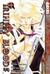 Trinity Blood, Vol. 6 