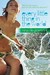 Every Little Thing in the World (Paperback)