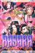 Basara, Vol. 14