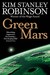 Green Mars (Paperback)