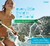 Every Little Thing in the World (Audio CD)