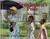Grandmama's Pride (Golden Kite Honors (Awards))