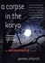 A Corpse in the Koryo (Audio)