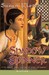 Shadow Spinner (Hardcover)