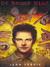 Of Sound Mind (Hardcover)
