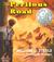 The Perilous Road (Audio CD)