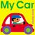 My Car (Hardcover)