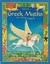 Greek Myths for Young Children (Hardcover)