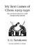 My Best Games of Chess: 190...