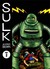 Sulk, Vol. 3: The Kind of S...