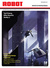 Robot rivista di fantascien...