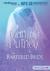 The Bartered Bride (The Bride Trilogy, #3)