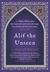 Alif the Unseen (Paperback)
