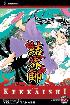 Kekkaishi, Vol. 22 (Kekkaishi, #22)