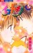 Imadoki Vol. 5 (Imadoki) (in Japanese)