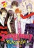 Thunderbolt Boys Excite, Volume 2