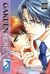 Gakuen Heaven-Nakajima Gakuen Heaven-Nakajima