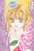 Phantom Dream, Volume 2