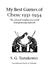 My Best Games of Chess, 193...