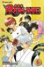 Rin-Ne 6 by Rumiko Takahashi