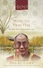 How To Practise: The Way to a Meaningful Life (Paperback)