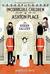 The Hidden Gallery (Paperback)