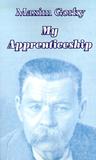 My Apprenticeship