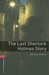 The Last Sherlock Holmes Story (Paperback)