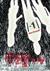 The Absolute Value of -1 (Paperback)