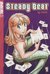 Steady Beat, Volume 1 (Stea...