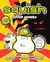 Super Amoeba (Squish Series #1)