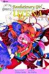 Revolutionary Girl Utena, Vol. 5 by Chiho Saitou