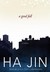 A Good Fall (MP3 CD)