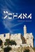 Yohana