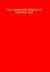 The Complete Works of Chuan...