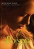 The Poison Diaries (ebook)