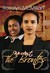 We Ain't the Brontes (ebook)