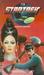 Star Trek 3 (Mass Market Paperback)