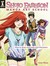 Shojo Fashion Manga Art School by Irene Flores Shojo Fashion Manga Art School by Irene Flores