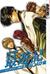 Saiyuki Reload, Volume 5