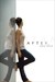 After (Hardcover)
