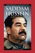 Saddam Hussein by Shiva Balaghi