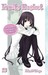 Fruits Basket, Volume 13 (Hardcover)