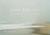 Tria Giovan: Sand Sea Sky: ...