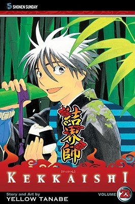 Kekkaishi, Vol. 23 (Kekkaishi, #23)