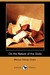 On The Nature Of The Gods (De Natura) (Dodo Press)