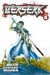 Berserk, Vol. 4